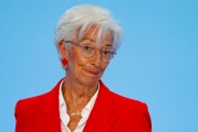 有夫之妇宣布降息25个基点后 欧洲央行行长发声