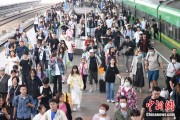 有夫之妇铁路端午假期运输收官，累计发送旅客7875.2万人次