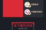 有夫之妇5月黑猫投诉企业红黑榜：格林酒店双床房卫生差下水道异味严重