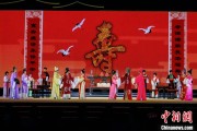 有夫之妇2025长三角顾锡东戏曲艺术周在浙江嘉善开幕