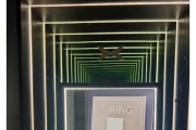 有夫之妇小鹏发布会前丢了展品芯片！朴实商战or营销