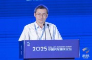 有夫之妇江汽集团王德龙：聚焦核心专长，有所为有所不为