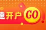 有夫之妇美国5月通胀预期全面下降，金价企稳反弹