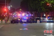 有夫之妇美执法部门称已在洛杉矶冲突中逮捕70多人 5名警察受伤