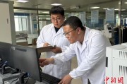 有夫之妇青海：瓦里关温室气体监测实现“双保险”