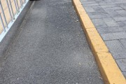 有夫之妇中新健康丨校门口成“游烟”重灾区 烟头遍地怎么破？