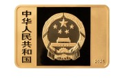有夫之妇央行定于6月14日发行国家宝藏（统一气象）金银纪念币一套