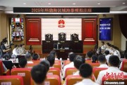 有夫之妇2025年环渤海区域海事模拟法庭在大连举办 推动执法与司法深度协同