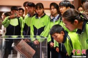 有夫之妇青海推出“档案馆开放日”系列活动