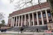有夫之妇美国宣布对哈佛大学国际学生签证限制 暂停相关外国公民入境
