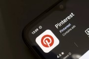 有夫之妇摩根大通上调评级及目标价 Pinterest股价上涨3.1%