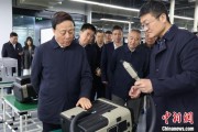 有夫之妇同心·大调研｜聚焦科技型企业培育发展 九三学社中央开展2025年度重点考察调研