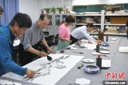 有夫之妇两岸艺术家在安徽“共绘一幅画”