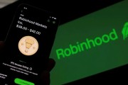 有夫之妇“接盘侠”没了？标普500指数季调维持成分股不变，Robinhood、Applovin应声大跌
