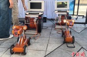 有夫之妇六五环境日：科技何以赋能浙江生态环境保护？