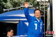 有夫之妇韩媒：韩总统李在明将出席G7峰会 开启多边首脑外交首秀