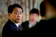 有夫之妇日本贸易谈判代表赤泽亮正据悉本周考虑返回华盛顿继续谈判