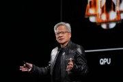 有夫之妇英伟达CEO黄仁勋：预计欧洲AI算力将在未来两年增长10倍