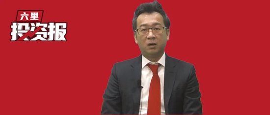 洪灏最新分享：7月后政策方向会更明晰(🗯)，IPO市场一旺，会带旺二级市场
