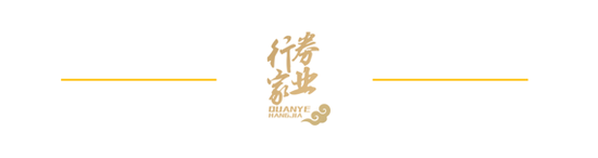 下(🔑)课！光大证券(🌮)副总(✨)裁