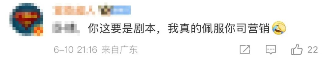 小鹏(🕠)发布会前丢了展品芯片！朴实商战or营销