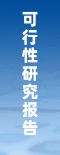 2025年中国(🏻)工业传感器行业产业链图谱、市场规模及未来趋势分析：政策持续助(🐋)力产业国产化推进，本土品牌加速崛起[图]