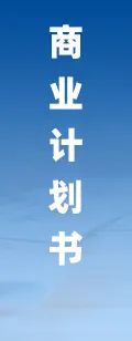 2025年中国工业传感器行业产业链图谱、市场规模及未(🔆)来趋势分析：政策持(🌽)续助力产业国产化推进，本土品牌加速崛起[图]