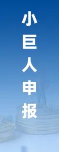 2025年中国工业传感器行业产业链图谱、市场规模及未来趋势分析：政策持续助力产业国产(🗓)化推进，本土品牌加速崛起[图]