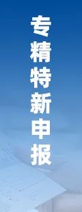 2025年中国工业传感器行业产业链图谱、市场规模及(👫)未来趋势分析：政策(🔜)持续助力产业国产化推进，本土品牌加速崛起[图]