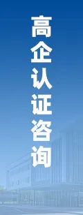 2025年中国工业传感器行业产业链图谱、市场规模及未(🐤)来趋势分析：政策持续助力产业国产化推进，本土品牌加速崛起[图]