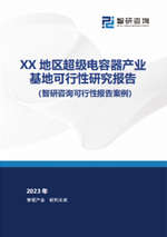 2025年中国工业传感器行业产业(🍽)链图谱、市场规模及未来趋势分析：政策持续助力产业国产化推进，本土(⏲)品牌加速崛起[图]
